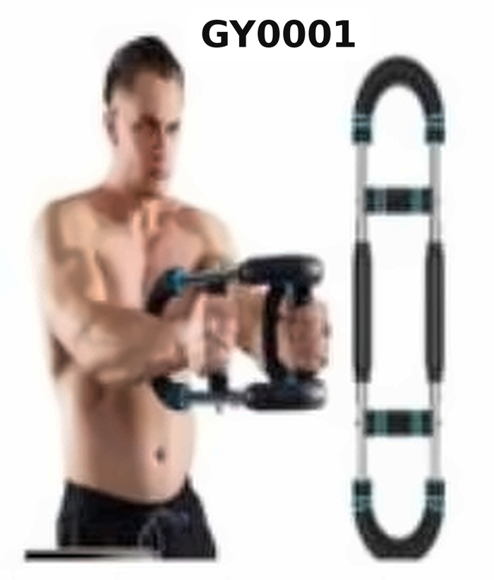 Dual Arm Exerciser